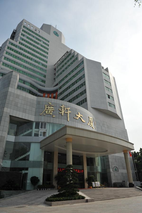 Guangxuan Hotel Гуанджоу Екстериор снимка